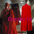 Imperial Emperor's Red Royal Guard Cosplay Costume full set uniform for party Halloween Adult Men Women Full Sets