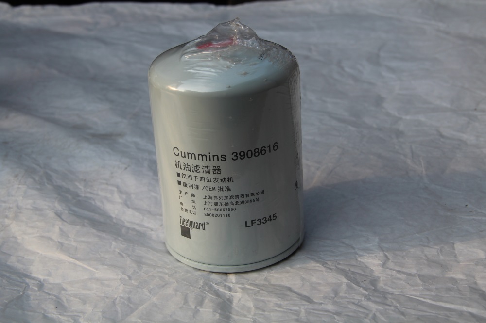 CUMMINS 4BT 6BT fleetguard oil filter lf3345