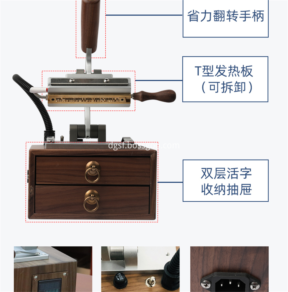 Multifunctional Stamping Machine 5 Jpg