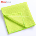 Fish Scale Shape Microfiber Towels