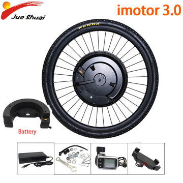 New Electric Bicycle Kit Imotor 3.0 Front Motor Wheel with Battery 24''26''29''700C E Bike Conversion kit APP Disc/V Brake Ebike