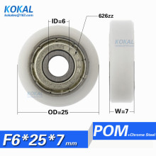 [F0625-7]10PCS 626zz 626 white POM ball bearing coated roller wheel Flat type 25mm inner 6mm wheel bearing roller 6*25*7mm