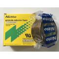 3pcs 5size Japan NITTO DENKO Tape High temperature resistant adhesive NITOFLON Waterproof Electrical tape 973UL