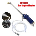 400mm Car Auto Water Cleaning Gun Engine Oil Cleaner Tool Pneumatic Tool with 30cm Hose Machinery Parts Alloy Engine Care