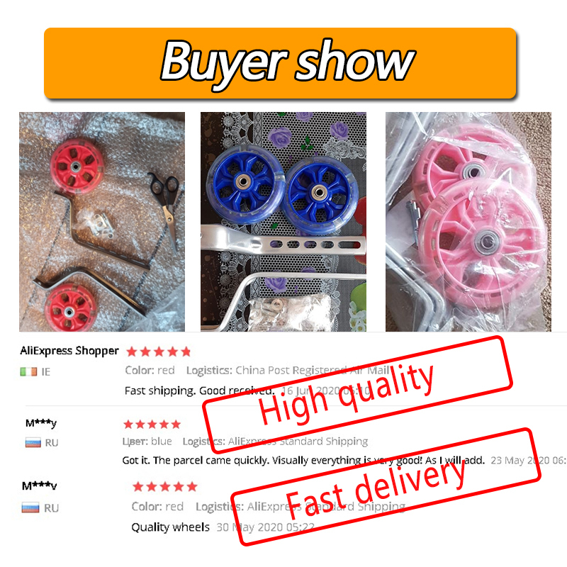 Bicycle Stabilisers Kit for Kids Children 12-20" Universal Bike Balance Auxiliary Wheel Set Training Wheels Cycling Accessories