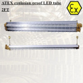 ATEX linear LED explosion proof lighting fixtures 2ft 4ft LED tube light AC110V 220V 50/60hz explosion proof linear light