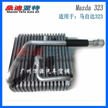 Car / automotive air conditioning evaporator core for Mazda 323 evaporator size 230*215*90mm