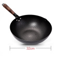 Single pan