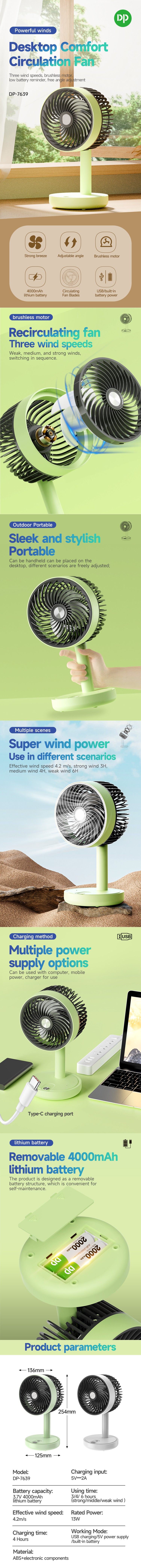 desktop rechargeable circulating fan-7639-detail