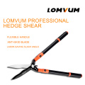 LOMVUM Professional Hedge Shear Purnning Trim Branche Shear sharp fast Trimming Shear cut fence shear