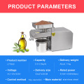 Automatic Coconut Olive Oil Press LTP205 Machine Household peanut FLaxseed Oil Extractor Peanut Cold Hot Oil Press Machine（max）