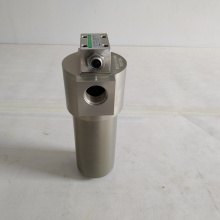 Low Pressure Fuel Oil Filter RYL22-S3-100W