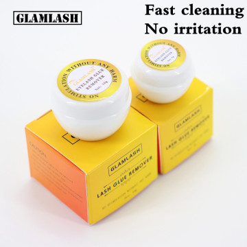 GLAMLASH 5/10g Professional Eyelash Glue Remover for False Eyelashes Extension Lash