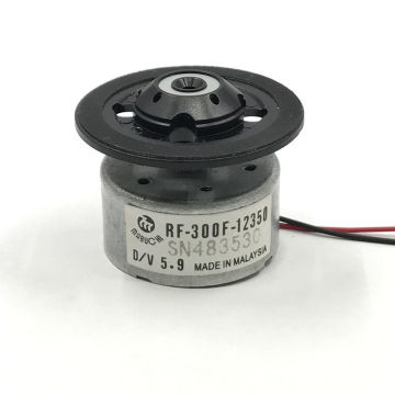 DC 3V-6V 5.9V Micro Mini Tray Spindle 24mm Round DC Motor for Car CD VCD DVD Player MABUCHI RF-300F-12350