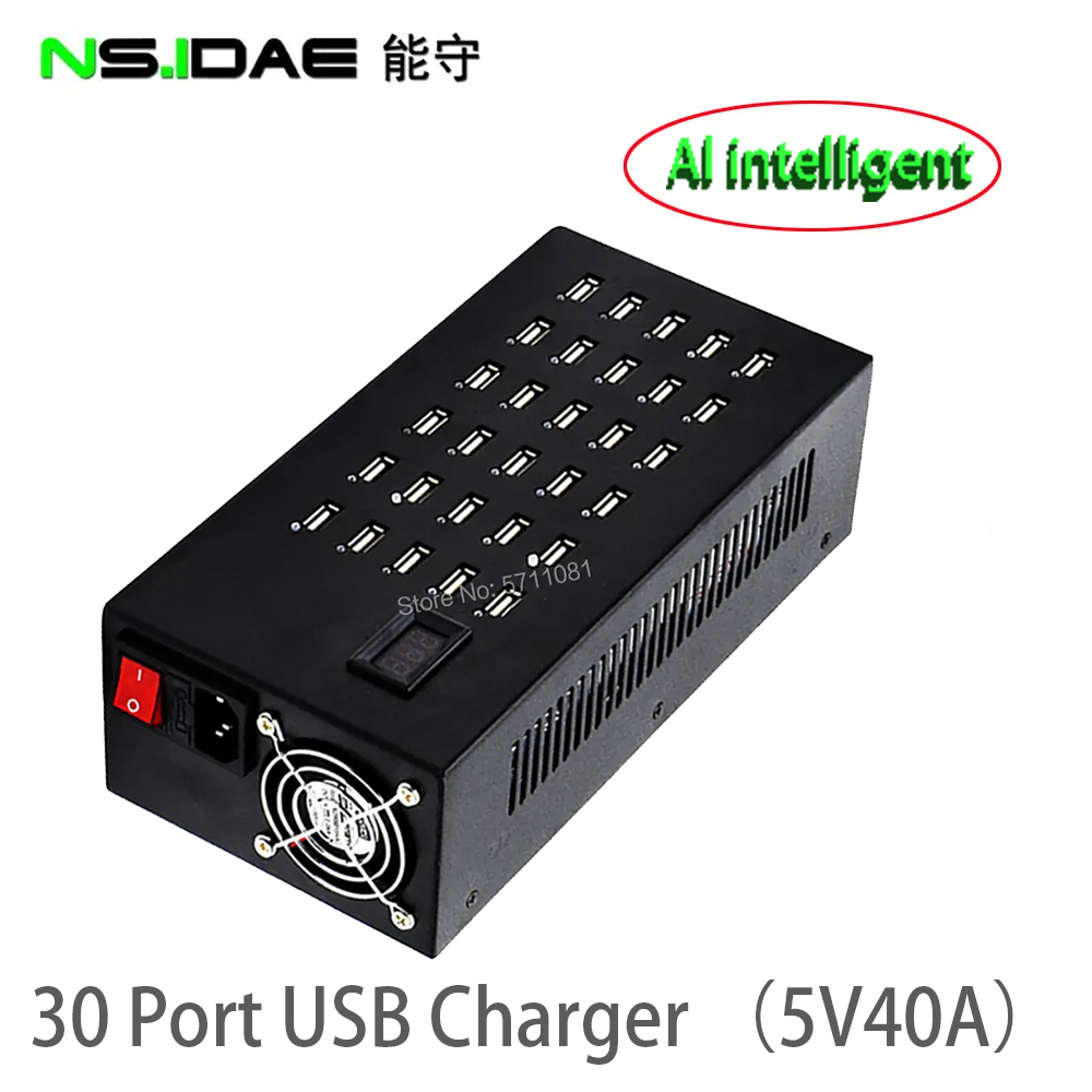 Al intelligent 30 port charger