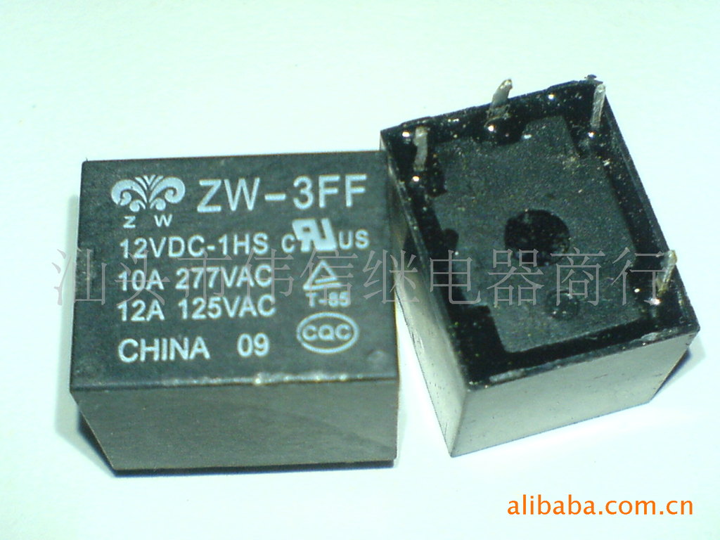 Ziwei relay JZC-40F 012-HS