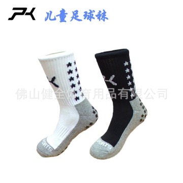 Unisex Kids Nylon Material Stars Pattern Anti Slip Football Socks Professional Children's Ice Skates Socks Soccer Socks