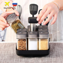 Kitchen Jars For Spices Rotating Glass Cruet Seasoning Jar Set BBQ Pepper Salt Shakers Paprika Bottle Kitchen Storage Rack Jar