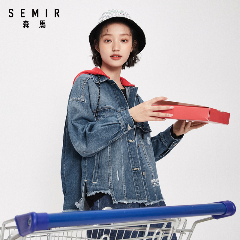 Semir Denim jacket women 2020 new detachable hooded casual top retro fashion raw edge autumn jacket