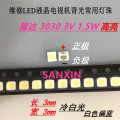 1000pcs Lextar LED Backlight TV High Power LED 1.5W 3V 3030 Cool white PT30Z58 V0 TV Application