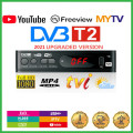 Dvb T2 Wifi Usb2.0 Full-HD 1080P Dvb-t2 Tuner TV Box HDMI-compatiSatellite Tv Receiver Tuner Dvb t2 Built-in Russian Manual