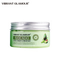 VIBRANT GLAMOUR AVOCADO Mild Cream Massage Mask Body Cream Moisturizing Whitening Deep Cleansing Anti-Wrinkle Plants Body Care