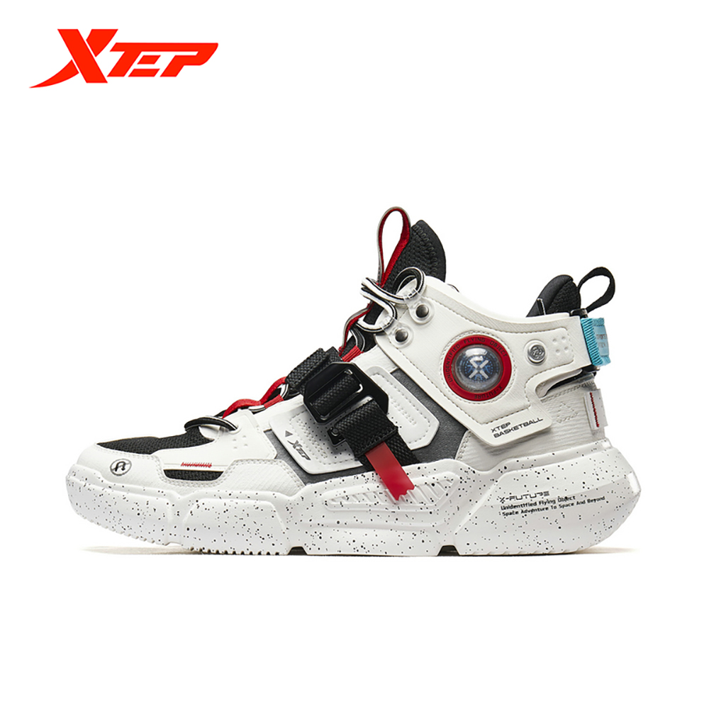 Xtep Fashion Men's Basketball Shoes Fall New Arrival Mech Series Shock Absorption Sports Shoes Male Sneakers 880319120006