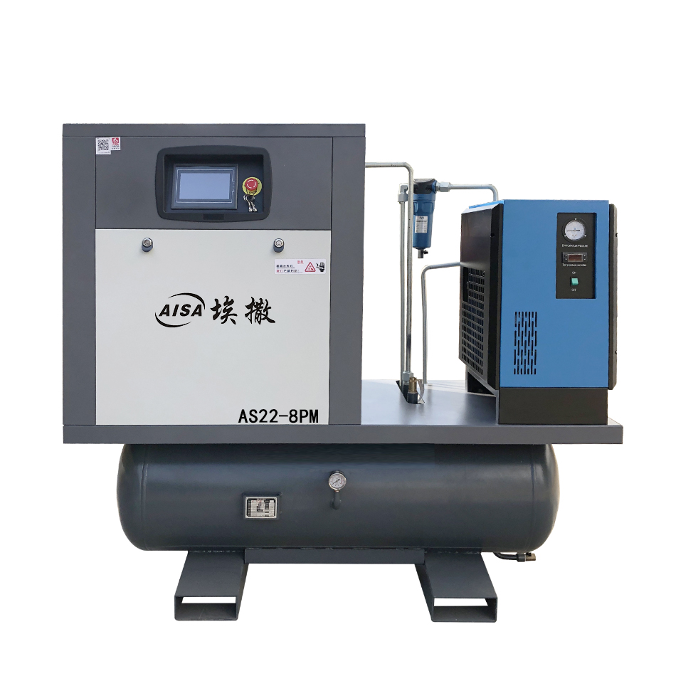 integrated air compressor