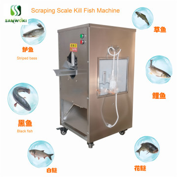 Commercial 220v Automatic fish processing machine 1500w high speed Scraping Scale fish gutting machine fish killing machine