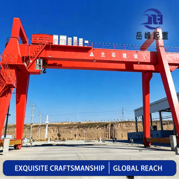Double Girder Box Type Gantry Crane