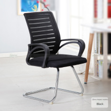 High quailty office chair with armrest