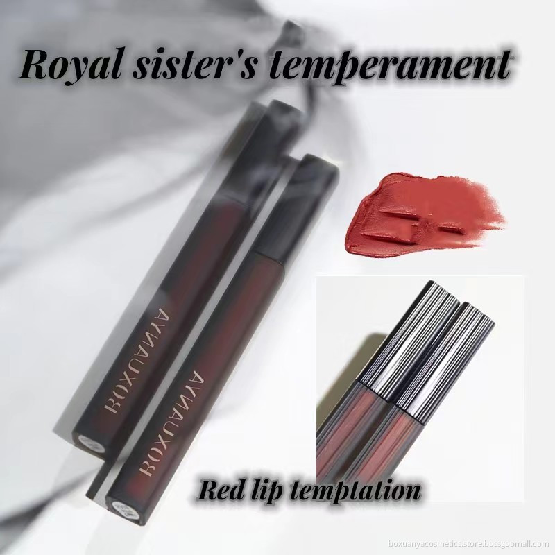 Moisturizing matte satin lip glaze