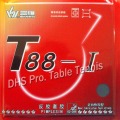 Sanwei T88-I T88 1 pips-in table tennis rubber with sponge