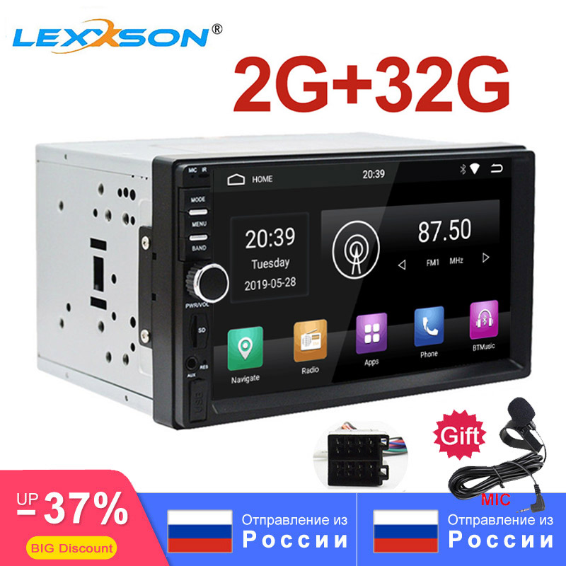 2Din Car Multimedia Player Universal 2G+32G Car Radio Stereo Bluetooth GPS Audio Video Android MP3 MP4 WiFi 7" HD Touch 1024*600