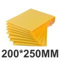200x250mm