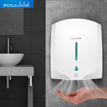 Fully Automatic Induction Intelligent Hand Dryer Hot and Cold Air Home Hotel Bathroom Hand Dryers Hand Drying Machine POLLOCK