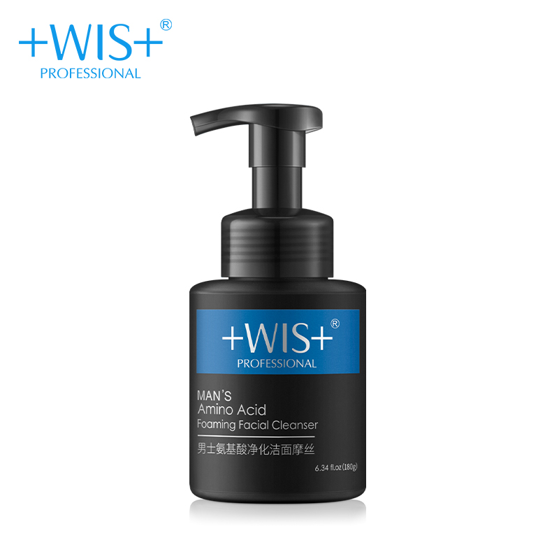 WIS Deep Cleaning Anti-Acne Oil Control Purifying Pores Face Cleanser For Men Man Amino Acid Foaming Facial Cleanser
