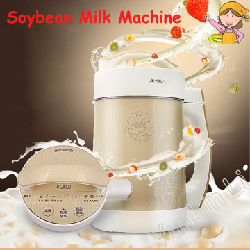 Household Juicer Blender Soybean Milk Machine Automatic Soymilk Machine Multifunctional Intelligent Juicing Machine DJ13B-C85SG