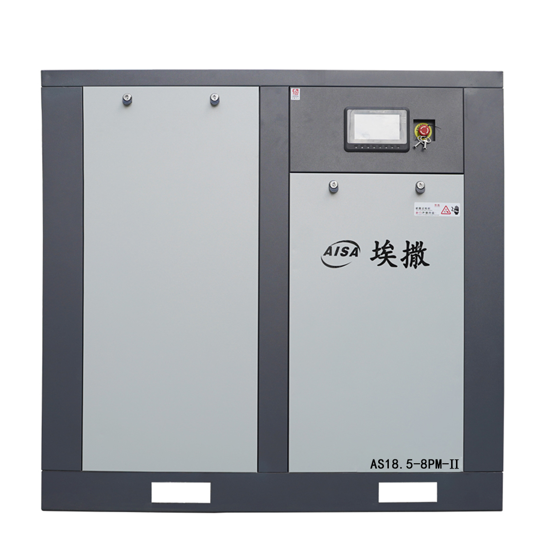 Two-stage screw air compressor