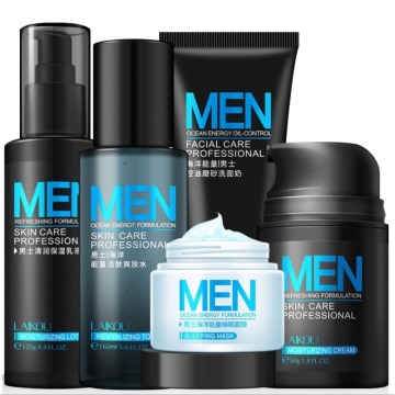 Men's Suits Moisturizing Brighten Skin Colour Treatment Hydrate Oil Control Shrink Pores Day&Night Face Repair Cream Face Care