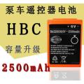 1pcs BA225030 Rechargeable battery 225030 6V 2500mah remote control battery HBC batteries NI-MH Nickel metal hydride Pump truck