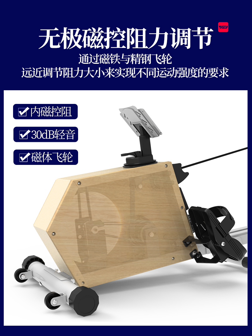Mute Rowing Reluctance Bluetooth Magnetic Rower Rowing Machine with Extended Optional Full Body Exercises and Free App