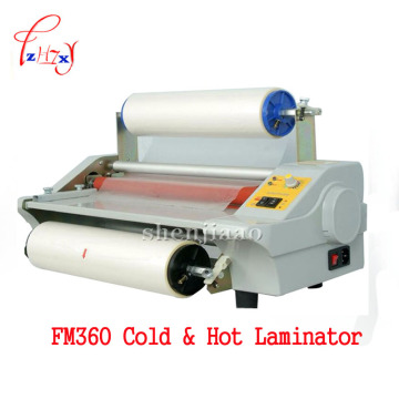 A3 Paper Laminating Machine,Cold Roll Laminator ,Four Rollers,Worker Card,Office File Laminator FM360 110v/220v 1PC