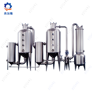 High Efficiency Double Effect Evaporator System