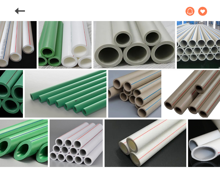 PN25 PPR Water Pipes