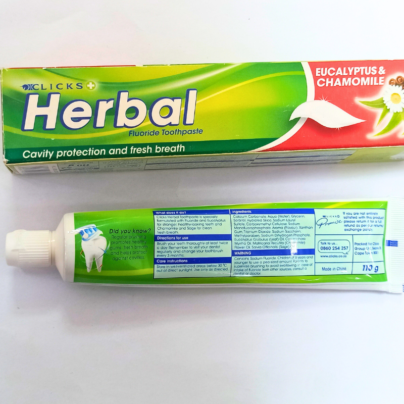 Herbal 1 Png