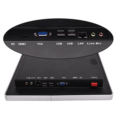 fan processor pc all in one