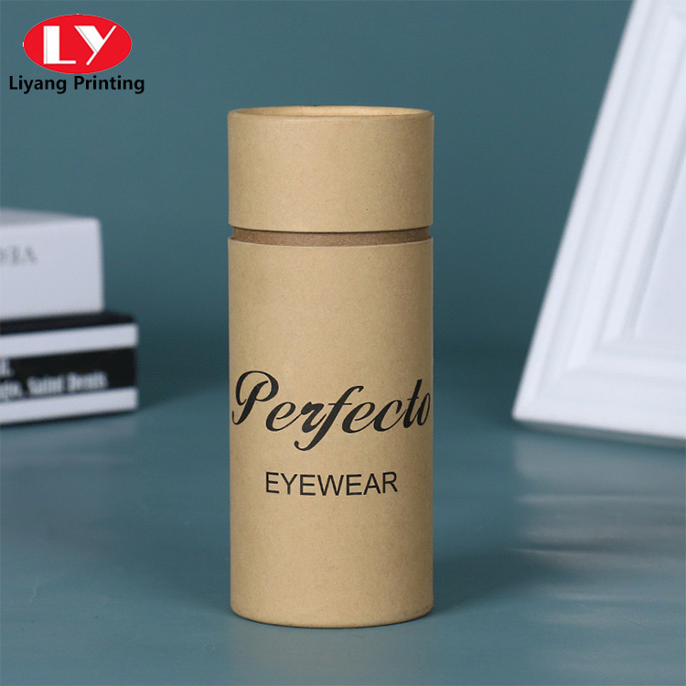 Recycled Box