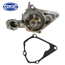 25100-22650 Water Pumps for Hyundai ACCENT