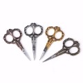 ZAKKA cross stitch Bronze European Retro classic Vintage Antique Craft Sewing Tailor scissor handicraft DIY Tool